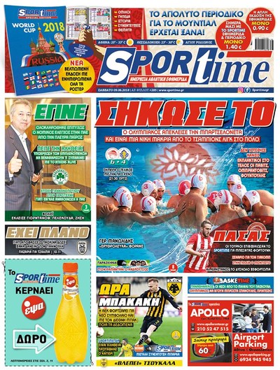 SPORTIME