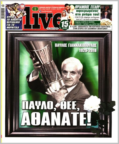 LIVE SPORT