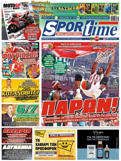 SPORTIME
