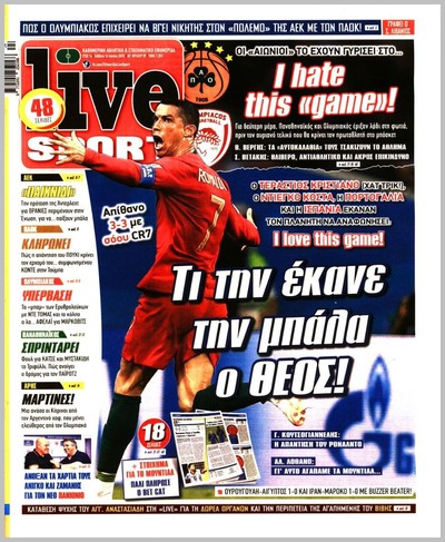 LIVE SPORT