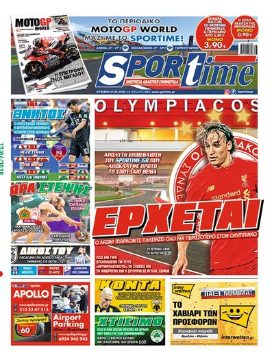 SPORTIME