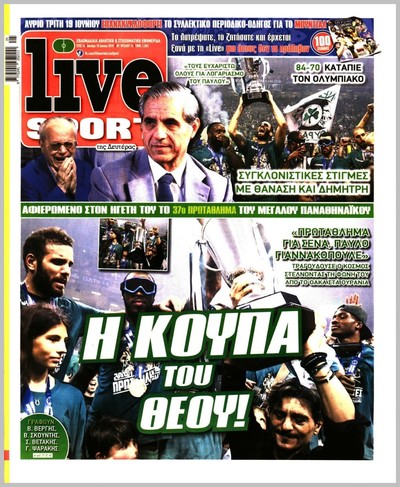 LIVE SPORT