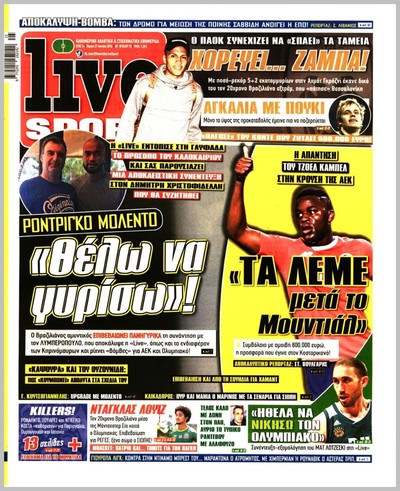 LIVE SPORT