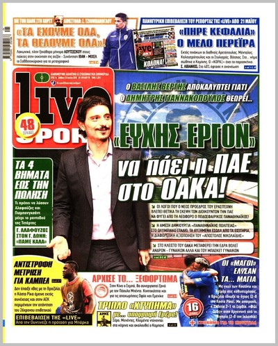 LIVE SPORT