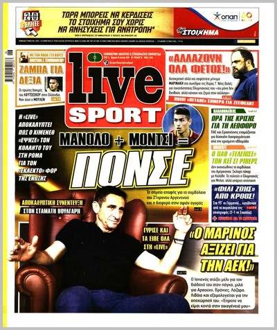 LIVE SPORT
