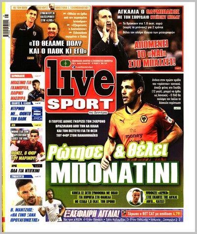 LIVE SPORT