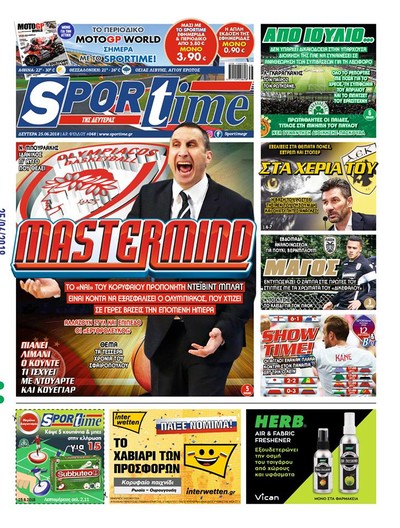 SPORTIME