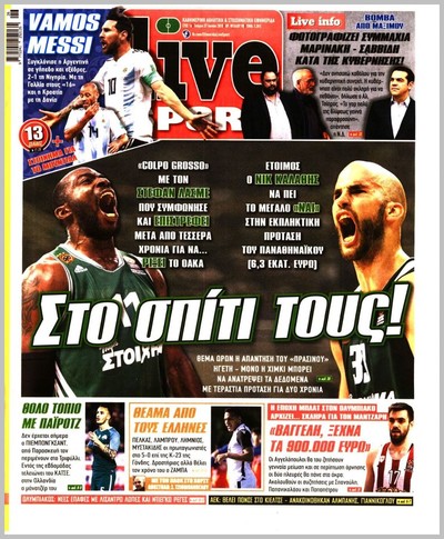LIVE SPORT