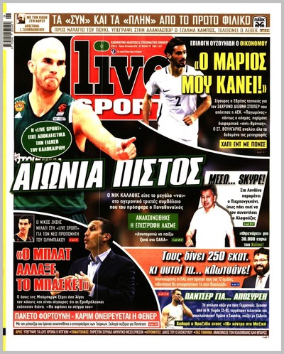 LIVE SPORT