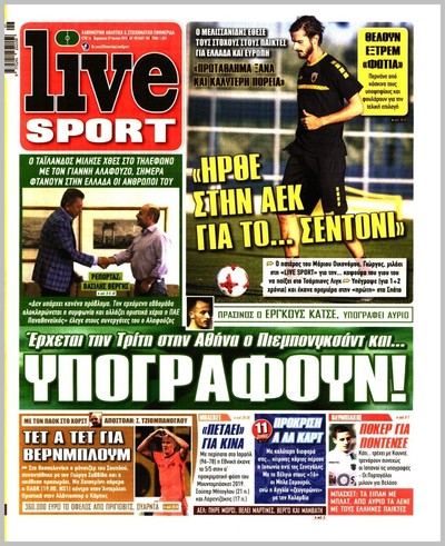 LIVE SPORT