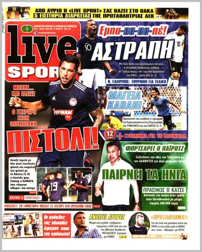 LIVE SPORT