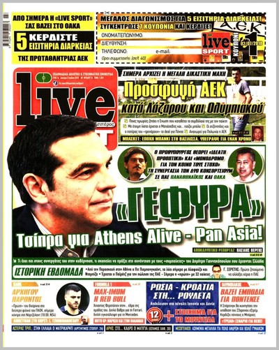 LIVE SPORT