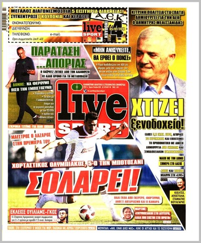 LIVE SPORT