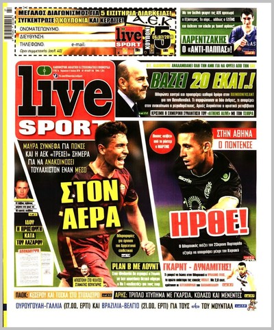 LIVE SPORT