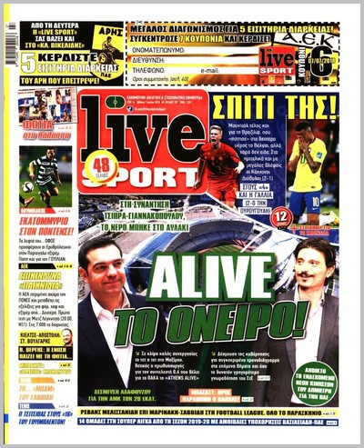 LIVE SPORT