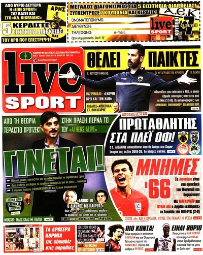 LIVE SPORT