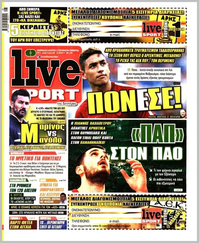 LIVE SPORT