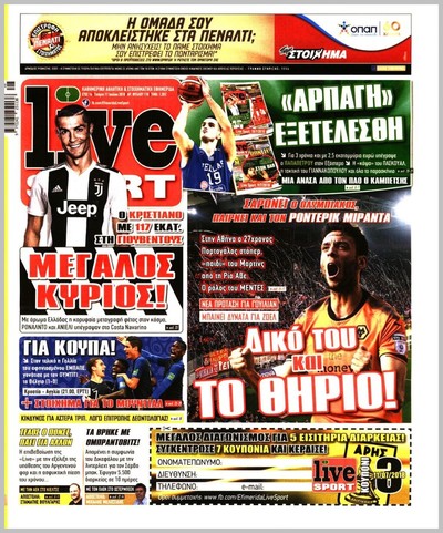 LIVE SPORT