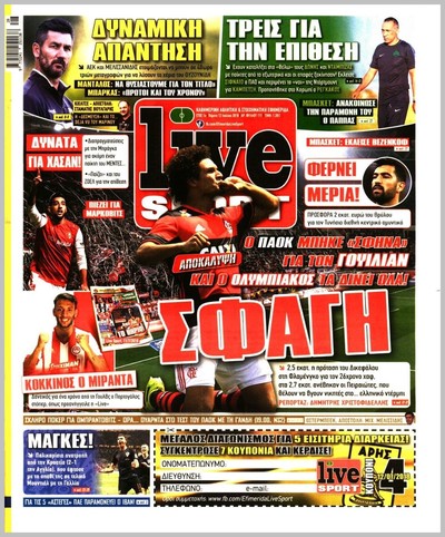 LIVE SPORT