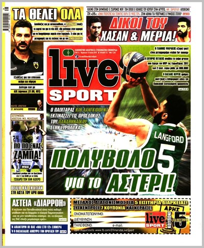 LIVE SPORT