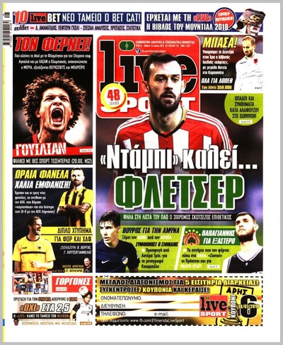 LIVE SPORT