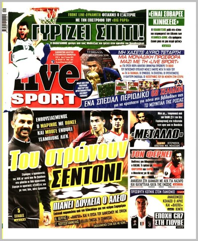 LIVE SPORT