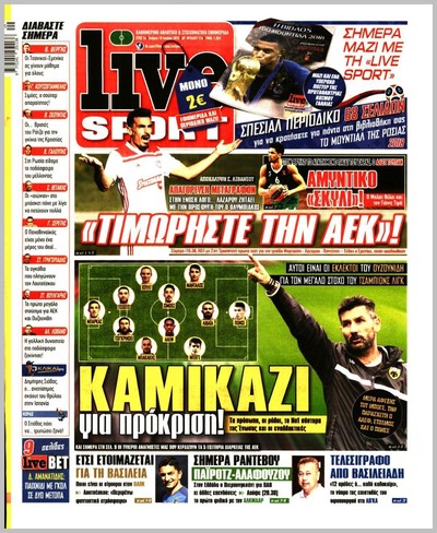 LIVE SPORT