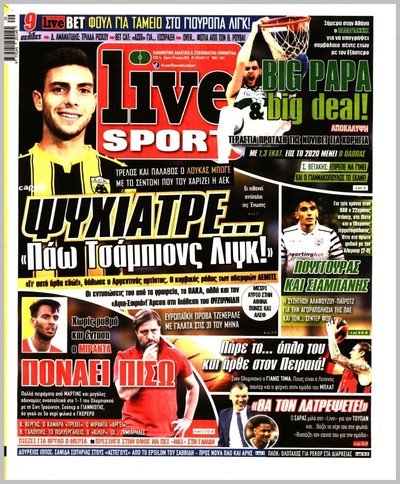 LIVE SPORT