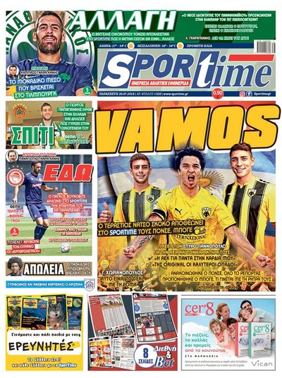 SPORTIME