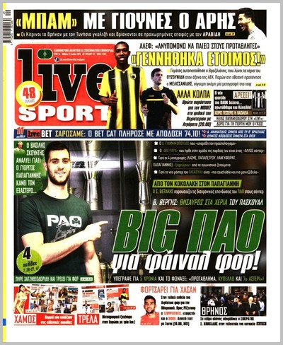 LIVE SPORT