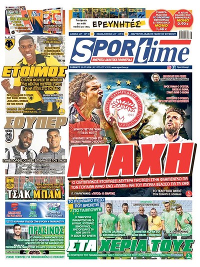 SPORTIME