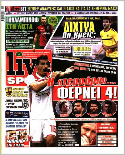 LIVE SPORT