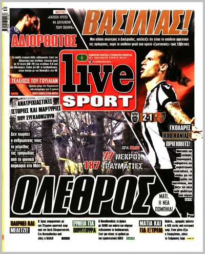 LIVE SPORT