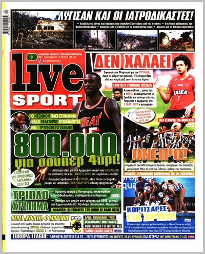 LIVE SPORT
