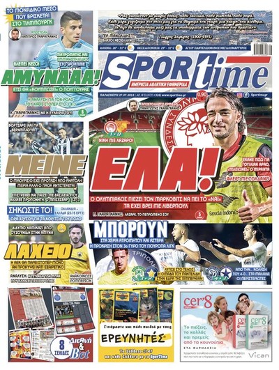SPORTIME