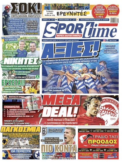 SPORTIME