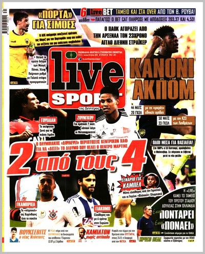 LIVE SPORT