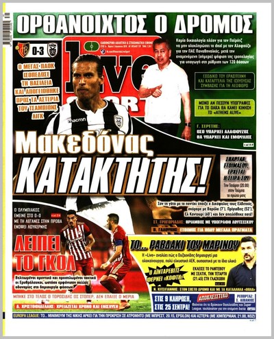 LIVE SPORT