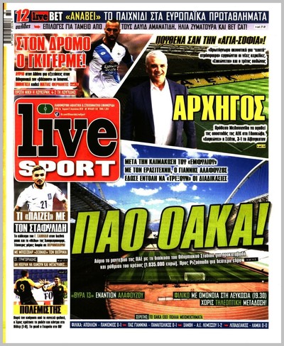 LIVE SPORT
