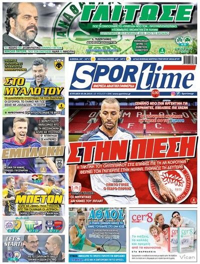 SPORTIME