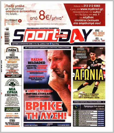 SPORTDAY