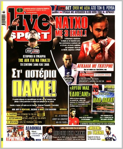LIVE SPORT