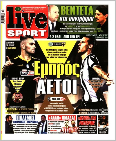 LIVE SPORT