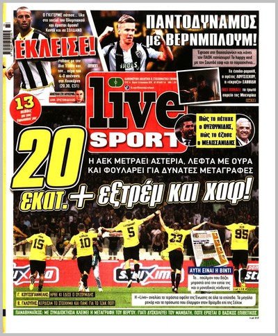 LIVE SPORT