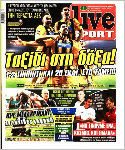 LIVE SPORT