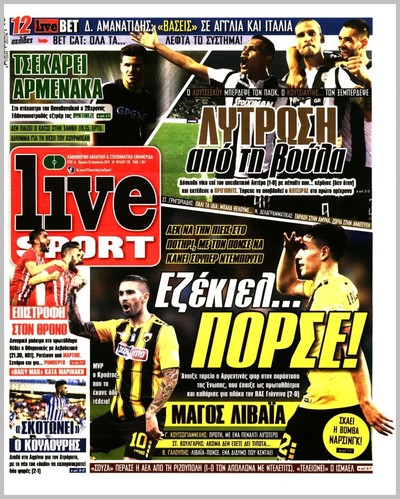 LIVE SPORT