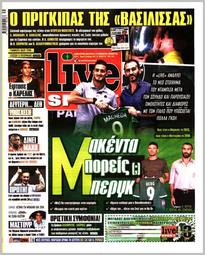 LIVE SPORT