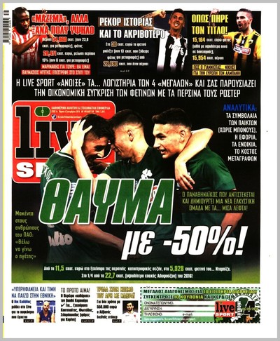 LIVE SPORT