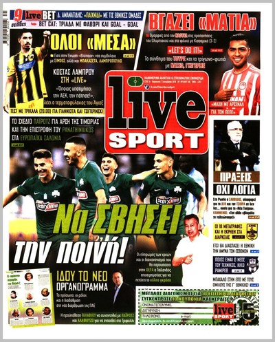 LIVE SPORT