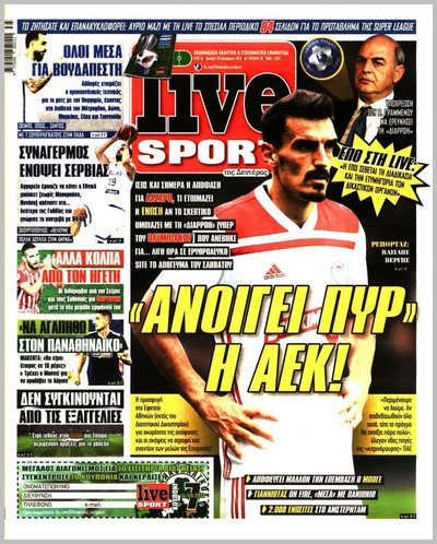 LIVE SPORT